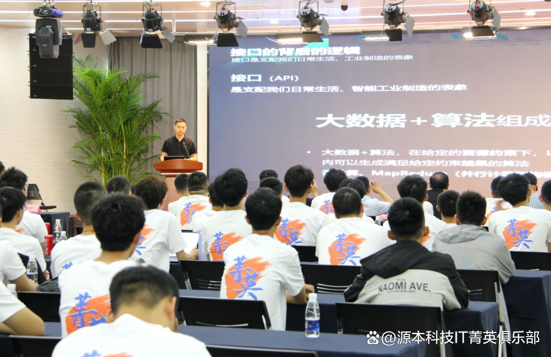 大学生暑期攻略：掌握大数据、云原生与人工智能，引领未来竞争