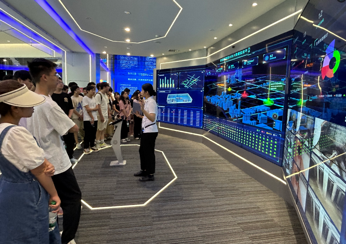 云配查系统科技IT精英暑期实训营活动日 | 探秘南京江北新区研创园 科技火花点亮未来梦想