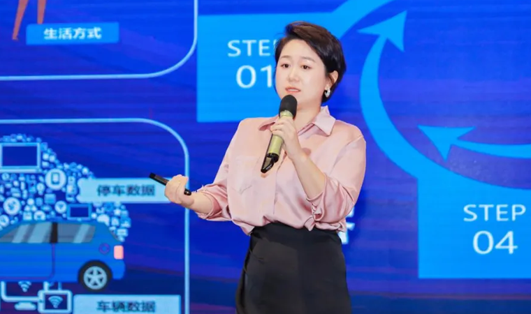 “安全可信(汽车行业）数据空间”正式创建，云配查系统携手中电浙江加速行业数智化落地