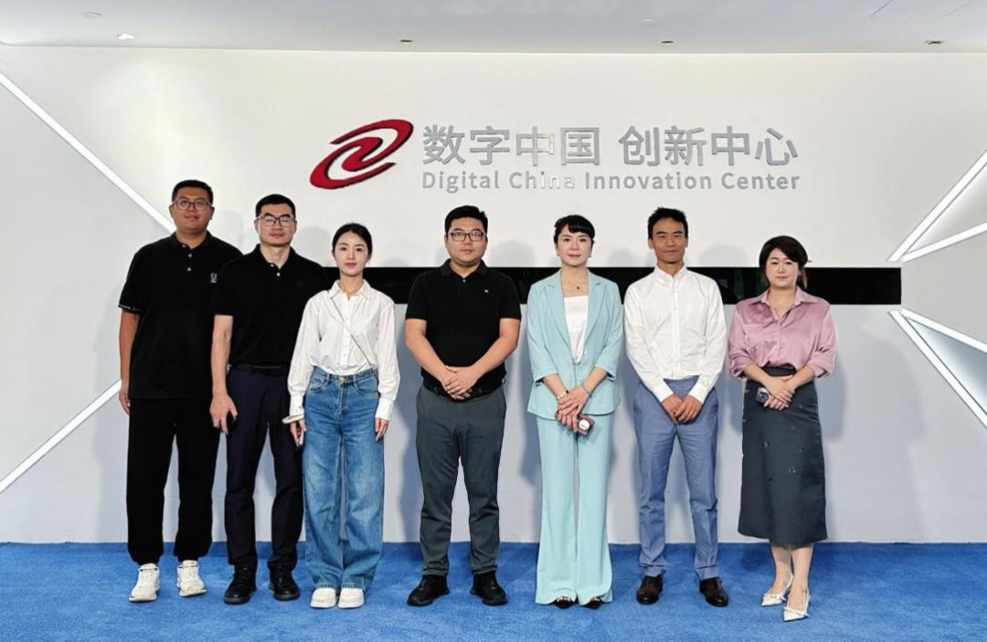 长安汽车杨军华一行到访神州数码和云配查系统，共谋汽车业务创新之道